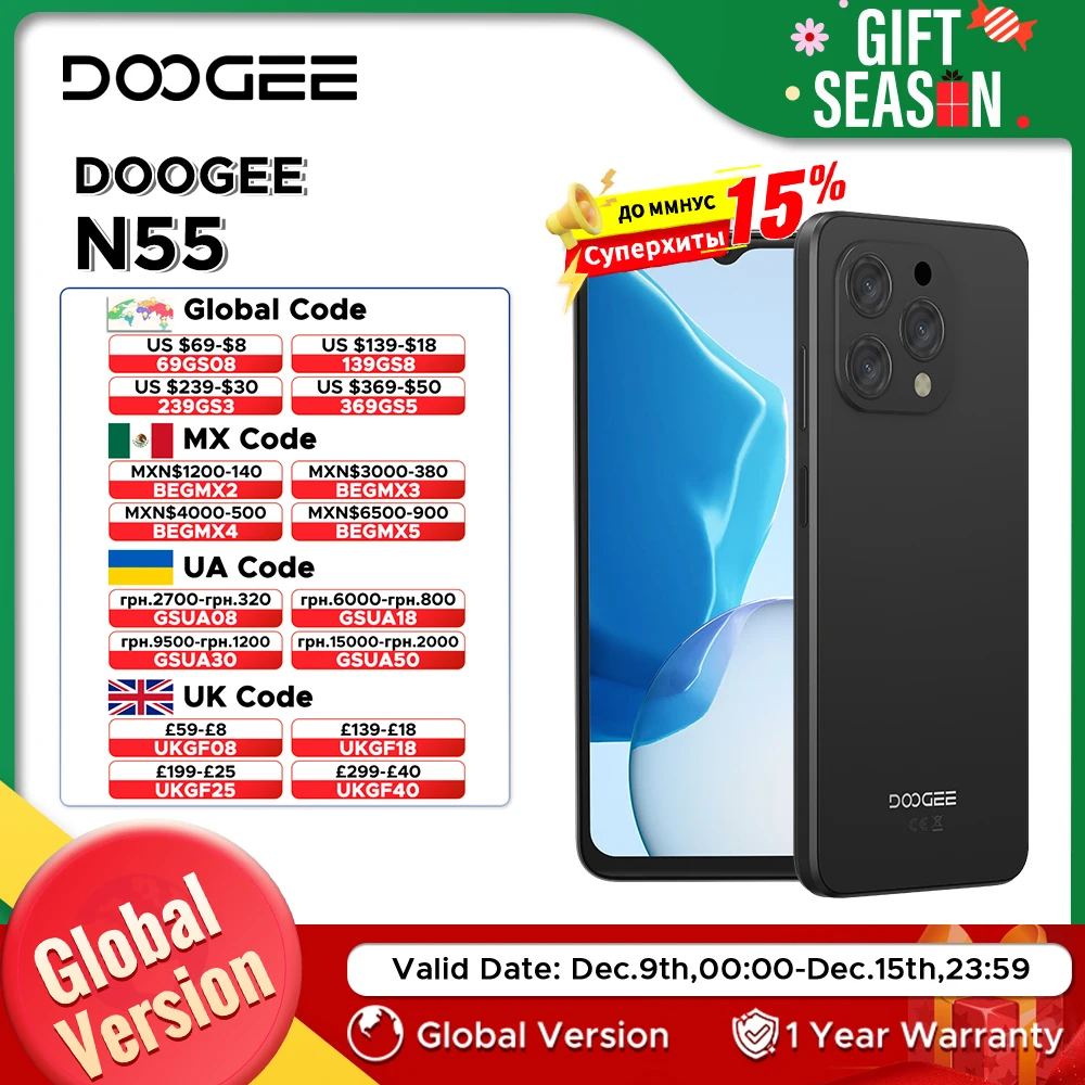 DOOGEE N55 Smartphone Android 14 6,56" 90Hz Display 9GB RAM 128GB ROM Octa Core 13MP Dubbele camera Gezichtsontgrendeling 5150mAh Batterij