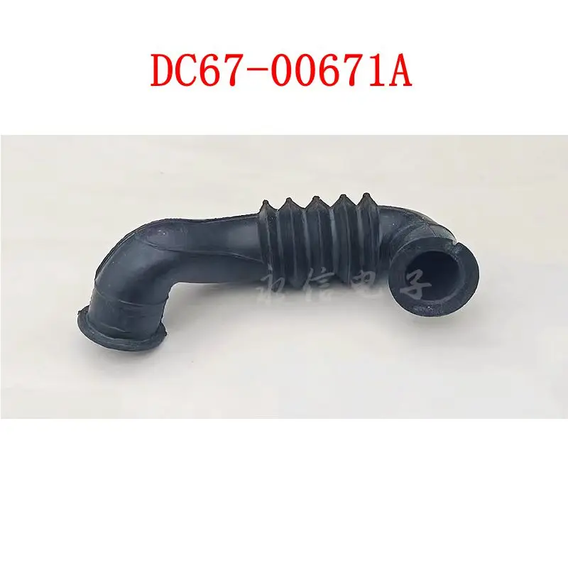 أنبوب تصريف مطاطي لآلة Machine Machine ، وصلة أجزاء الصرف الصحي ، الغسيل ، ، ، ، من من من من