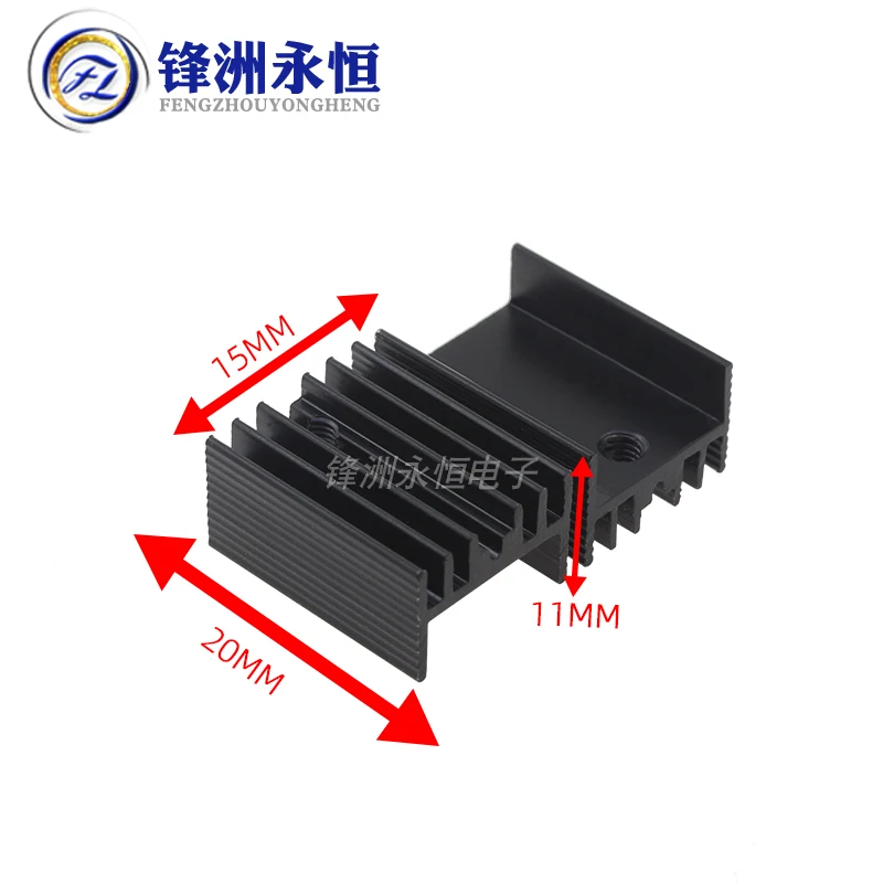 10 Stuks Aluminium Radiator 15*10*20/25Mm Zwart/Wit Naar 220 Triode Radiator Yhr20