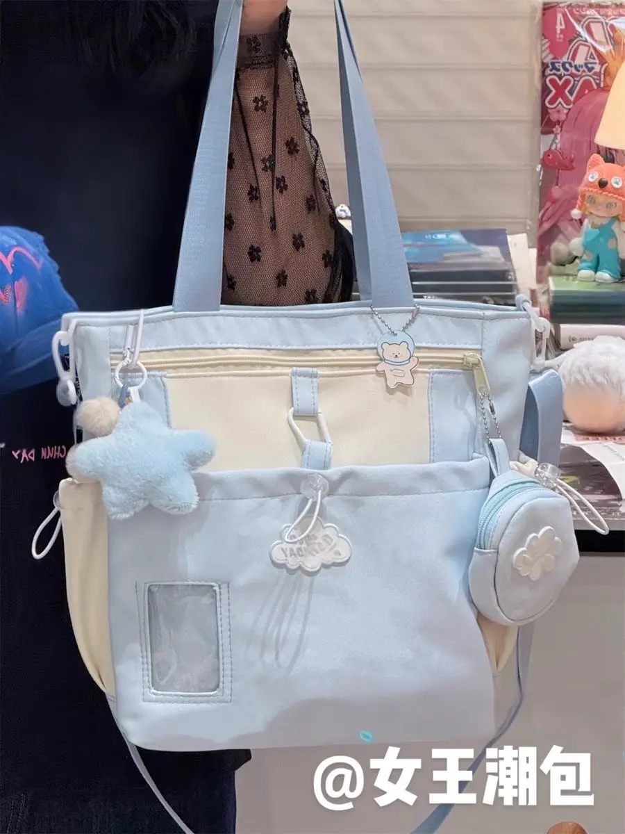 

Cute Color-Block Fresh Style Crossbody Bag Japanese School Aesthetic Spacious Tote for Girls All-in-One Student Study Bag