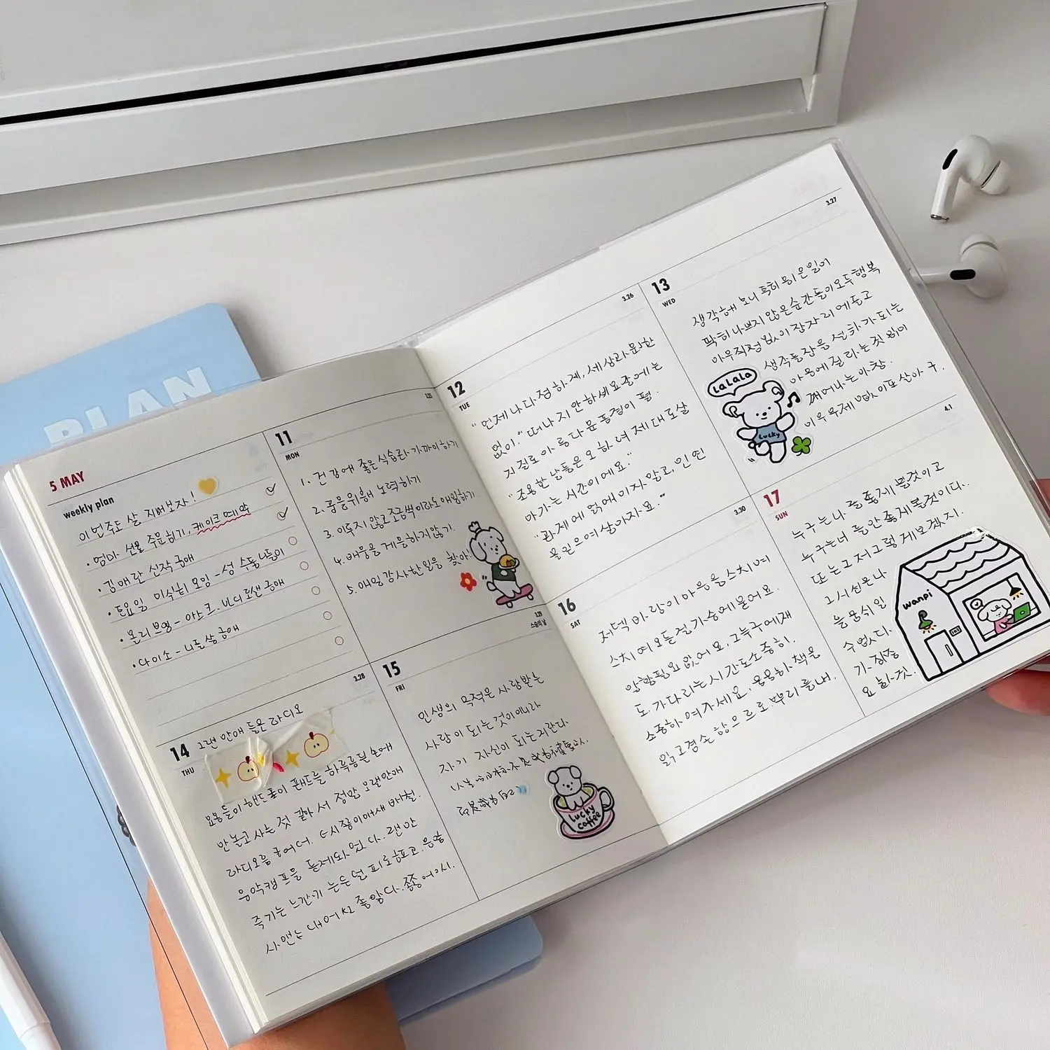 2026 الكورية دفتر الجدول الزمني كتاب الطالب الخطط الشهرية والأسبوعية مجلة دفتر مذكرات مخطط القرطاسية لوازم الطلاب