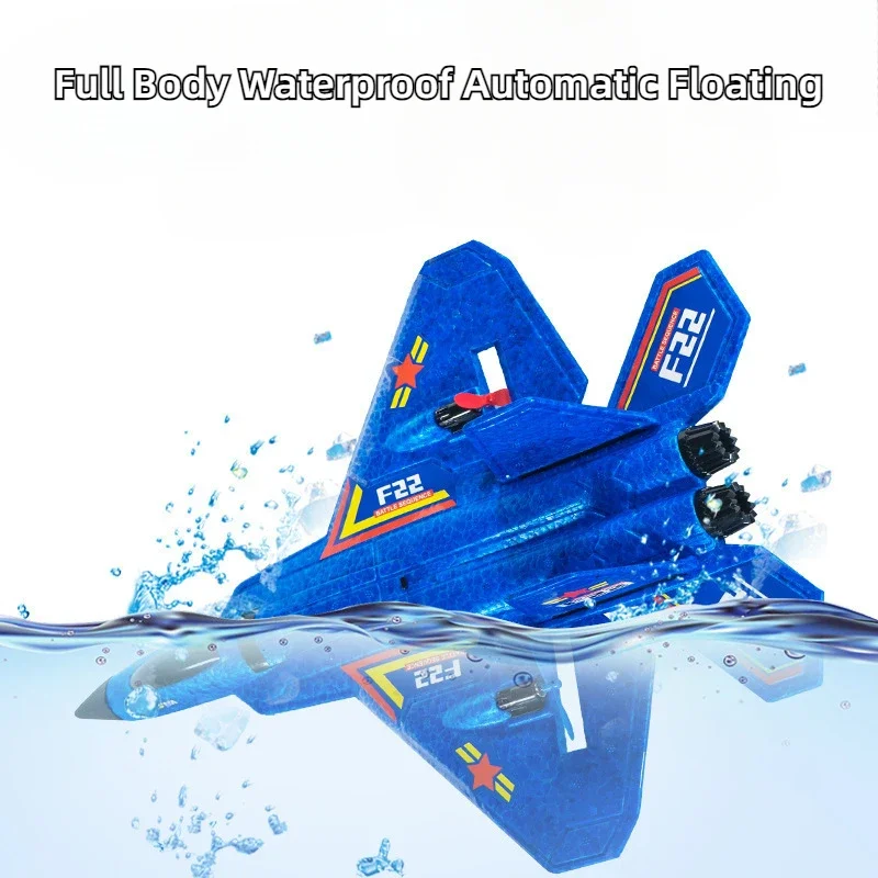 RC Plane F22 Fighter HW32 Tri Habitat of Land Sea and Air Fixed Wing EPP Aircraft Children's Toy Gifts Drop Resistant Drone