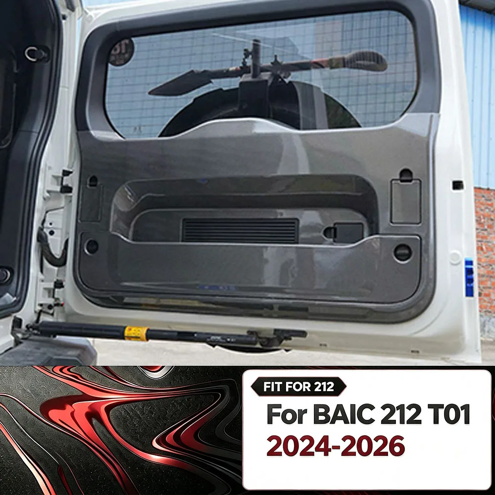 Fit For BAIC 212 T01 2024-2026 Car Tailgate Protector Abs Carbon Fiber Full Coverage Door Anti Kick Panel Dedicated Accessories