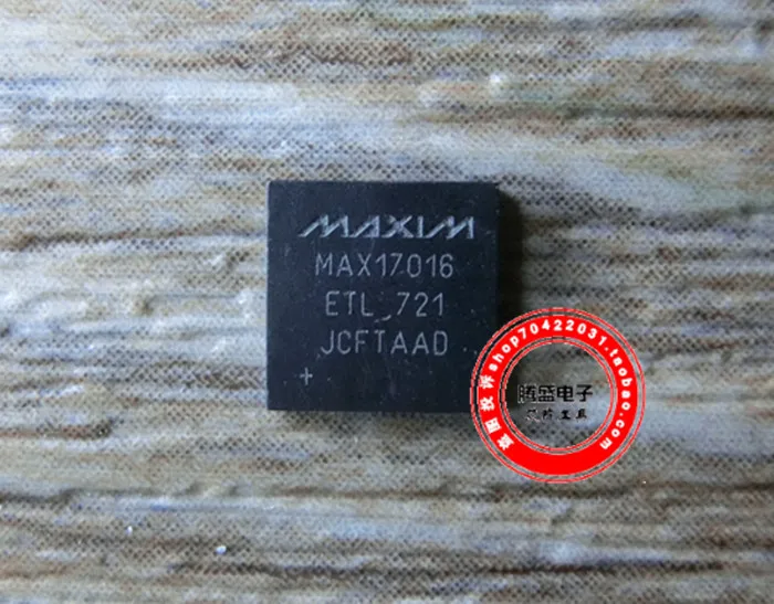 

MAX17016ETL + MAX17016E MAX17016 QFN40.