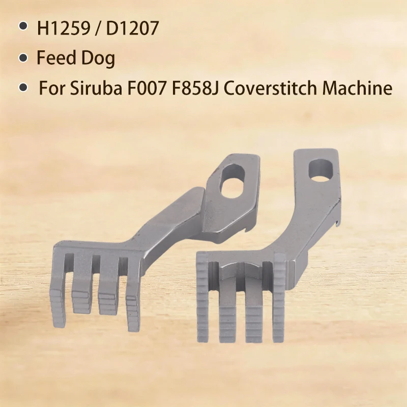 F007 Sewing Machine Teeth H1259 D1207 Large Square Head Cutting Car Three Needle Five Wire Delivery Teeth New Products