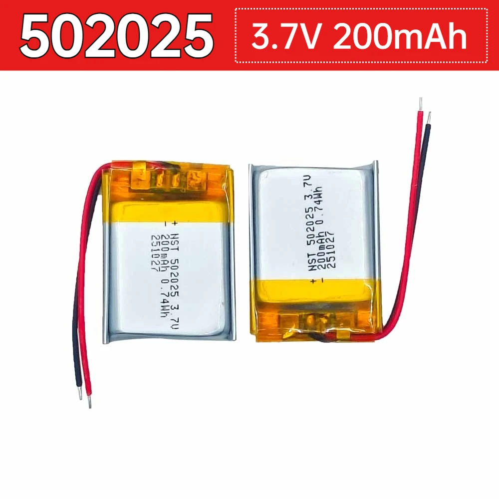 1-10PCS 502025 3.7V 200mAh Polymer Lithium LiPo Rechargeable Battery for Bluetooth Headset Beauty Instrument Selfie Stick Light