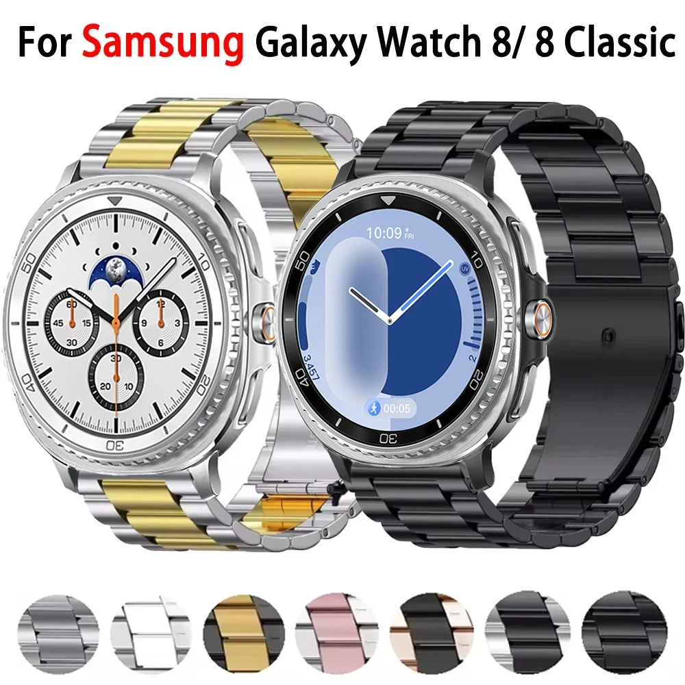 Metallarmband für Samsung Galaxy Watch 8 40mm 44mm 8 Classic 46mm Armband für Samsung Galaxy Watch Ultra 2025 47mm Band