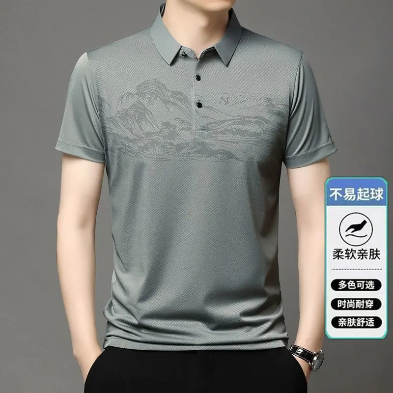 Summer Ice Silk Men's Short Sleeved T-shirt High End Middle-aged Dad's Lapel POLO Shirt