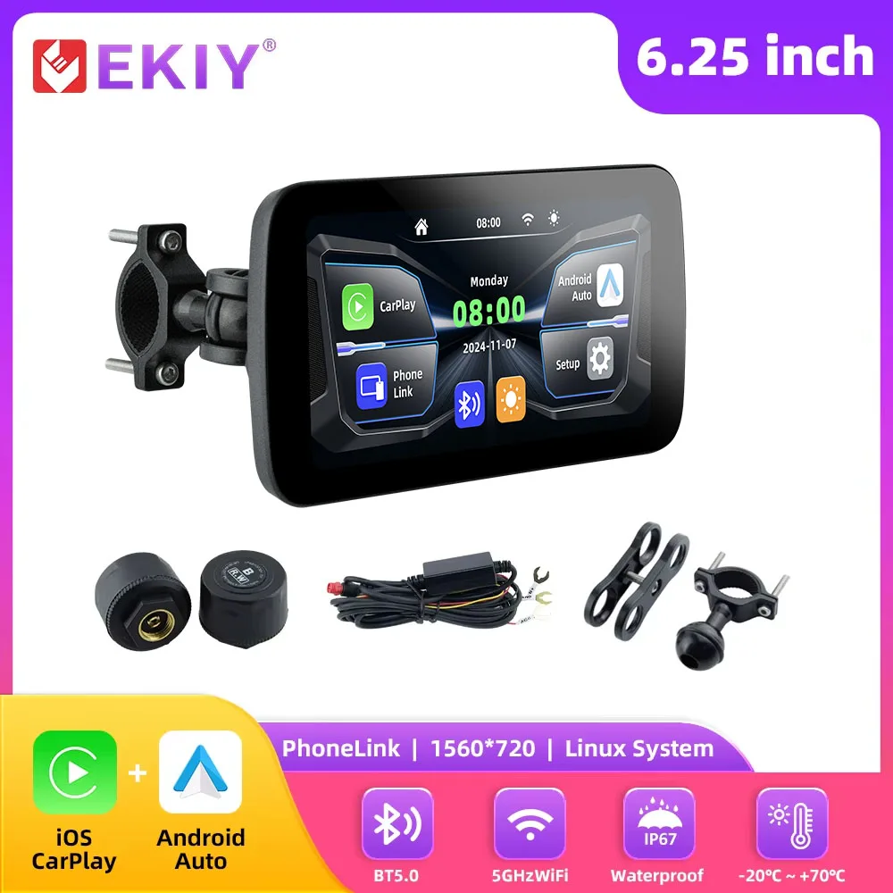 Ekiy 6.25Inch Motor… - image