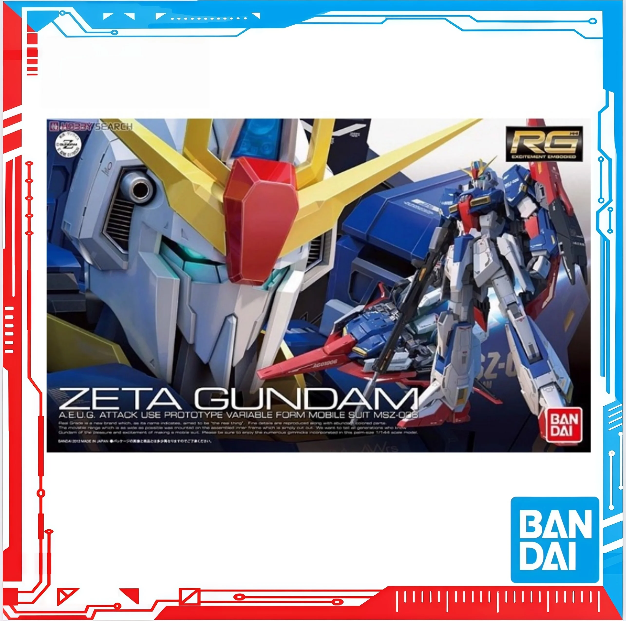 Model Kit Zeta Gundam - Bandai RG 1/144 GUNDAM MSZ-006 ZETA