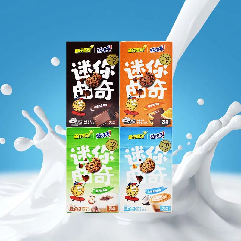 1,45 oz (41 g)*4 Packungen Chips Ahoy! Mini-Kekse