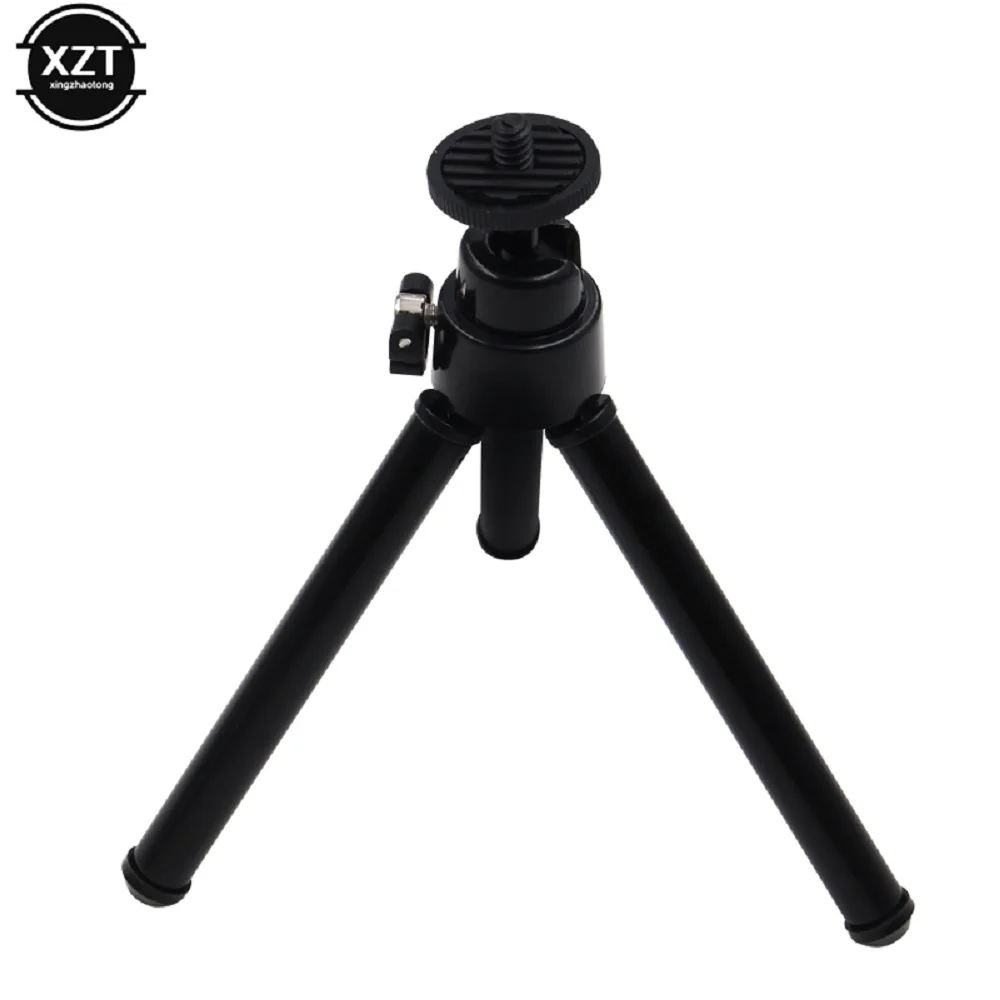 Mini Metal Foldable Tripod Two Section Stand Stretchable for Projector Camera Desktop Tripod for Mobile Phone Tripod for Camera