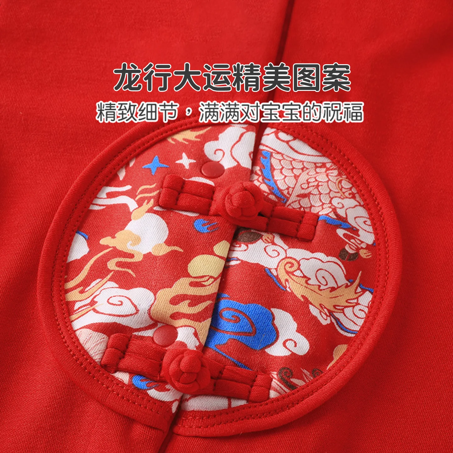 Thumbnail 4 - #18 Top Baby Outfits Picks for Every Budget