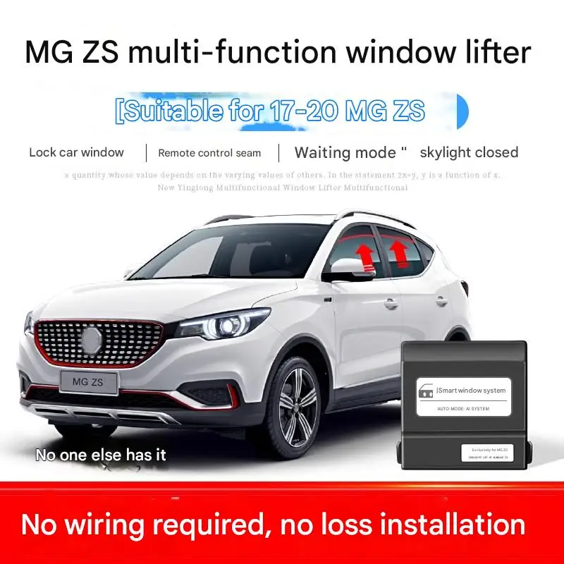 

Suitable for MGZS automatic window lifter MGzs car window glass one-button lifting and closing device
