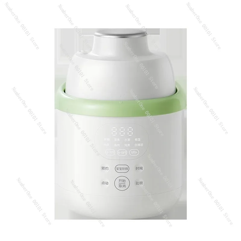 All-Steel Baby Food Processor,Multifunctional Baby Food Machine for Steaming,Grinding,and Cooking,Ideal for Preparing Rice