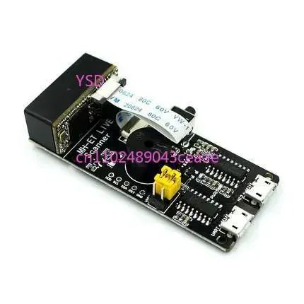 Scanner v3.0 serial port embedded 2D scanning engine barcode recognition scanning module scan code header