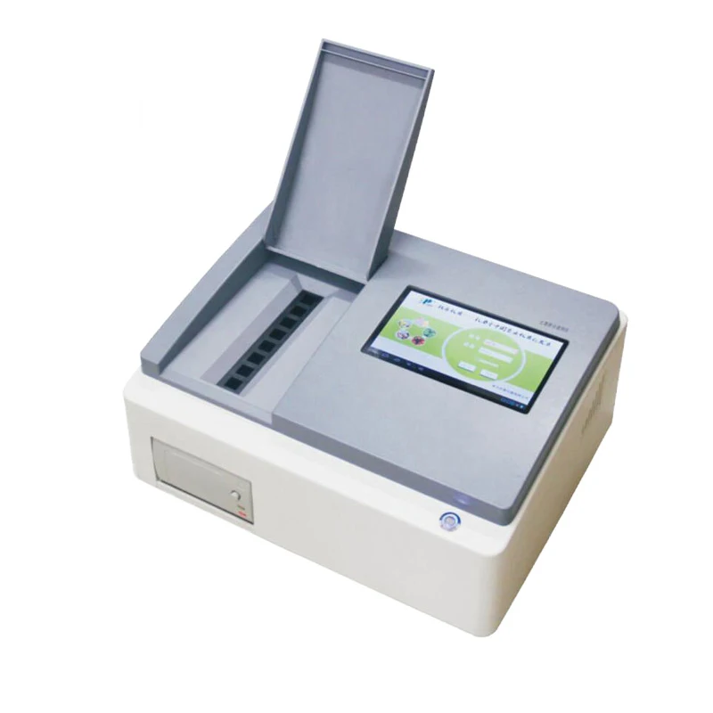 

TPY-8A/TPY-16A Soil Nutrient Rapid Tester Soil fertilizer nutrients nitrogen, phosphorus and potassium detection