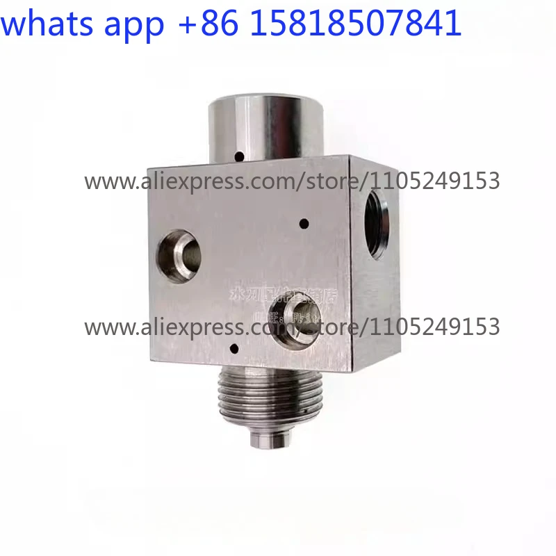 

Yongda five-axis water switch body Yongda cutter head water switch Yongda cylinder block