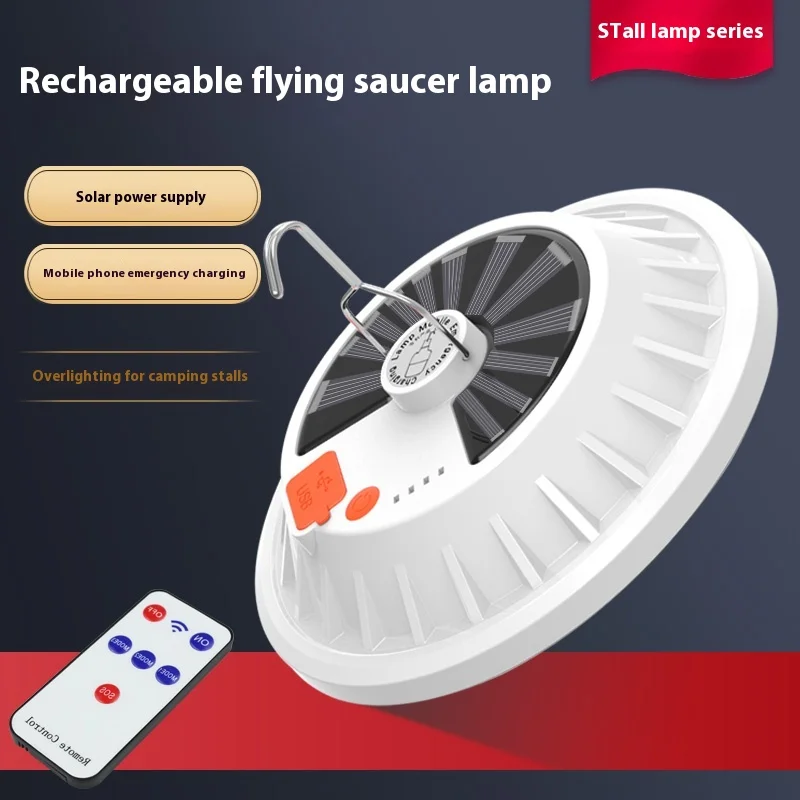 Solar Flying Saucer Light USB Rechargeable LED Camping Lamp Outdoor Emergency Lighting Portable Lanterns with Remote Control