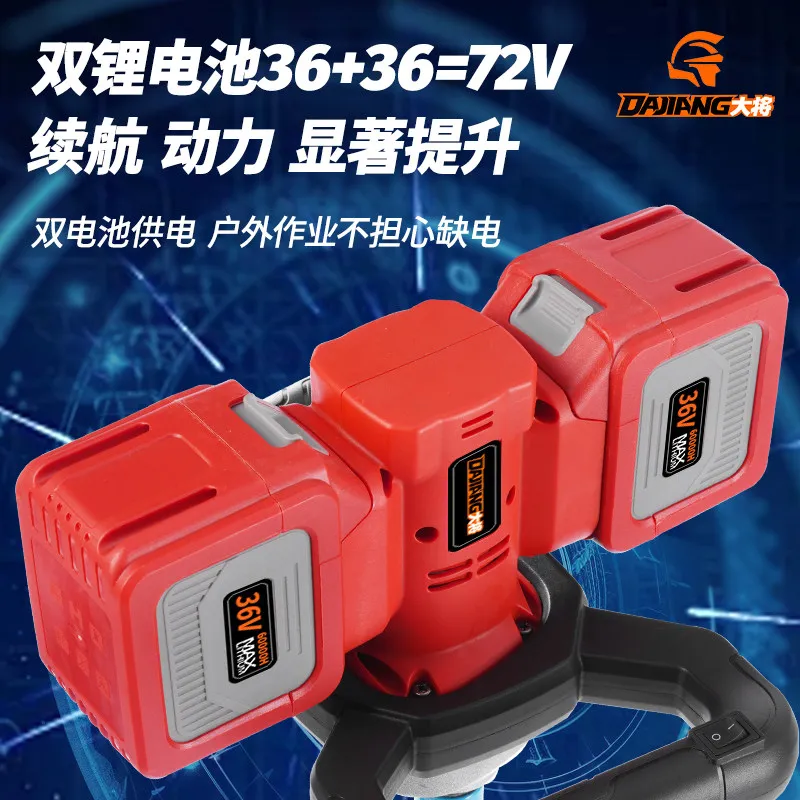 high-power lithium battery ice  charging drill lithium battery drill charging lengthened electric ice-breaking