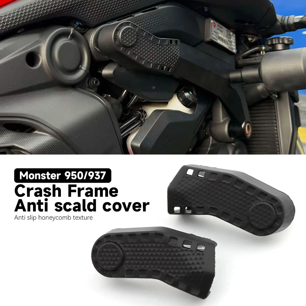 

For Ducati Monster 950 Monster 937 2021-2025 Motorcycle Crash Frame cover Anti scald Cover Thermal insulation cover