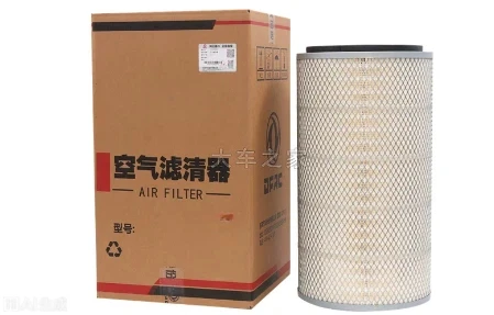 K2647 Air Filter AA2978 AF26549 AF26550 Truck Air Filter For Dongfeng Tianjin Engine Parts