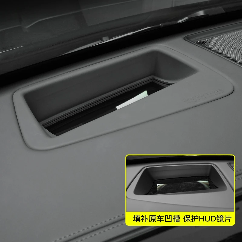 For MHERO M-Terrain M817 Head UP Display Protection Frame Instrument Panel HUD Protective Cover Car Interior Modified Accessory