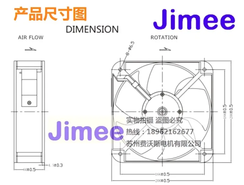 COMOBREATH FP20060EX-S1-B 20060 A-C220V 380V 110V
