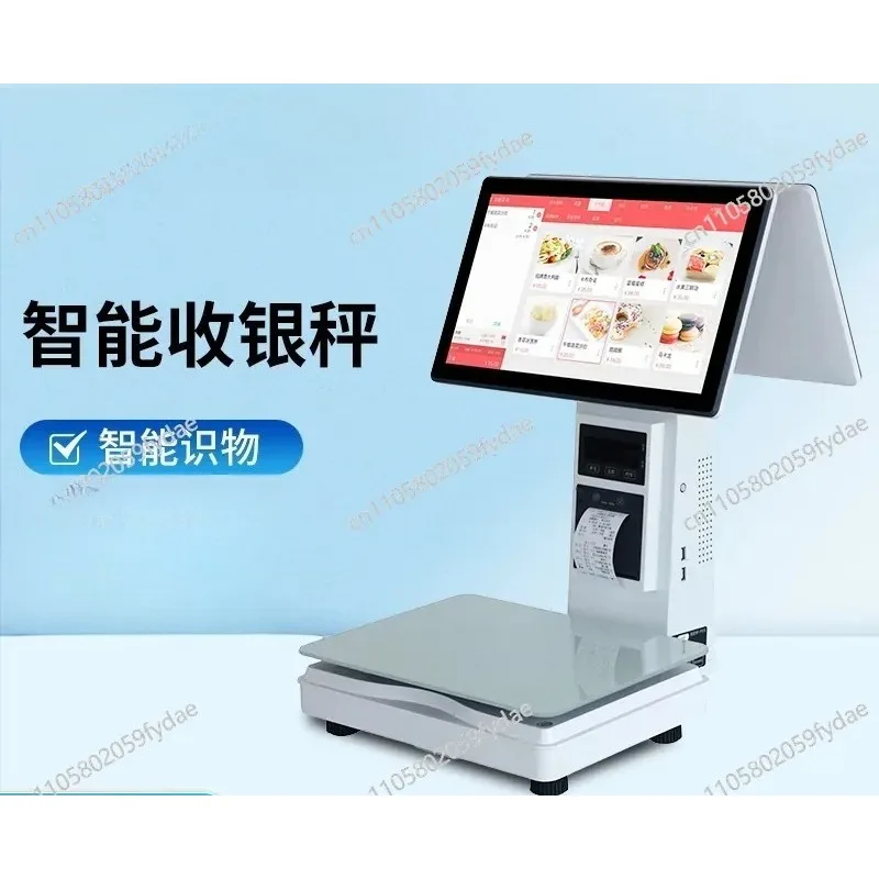Intelligent Cash Register Weighing Machine Supermarket Cash Register Weighing Integrated Scale Cash Register