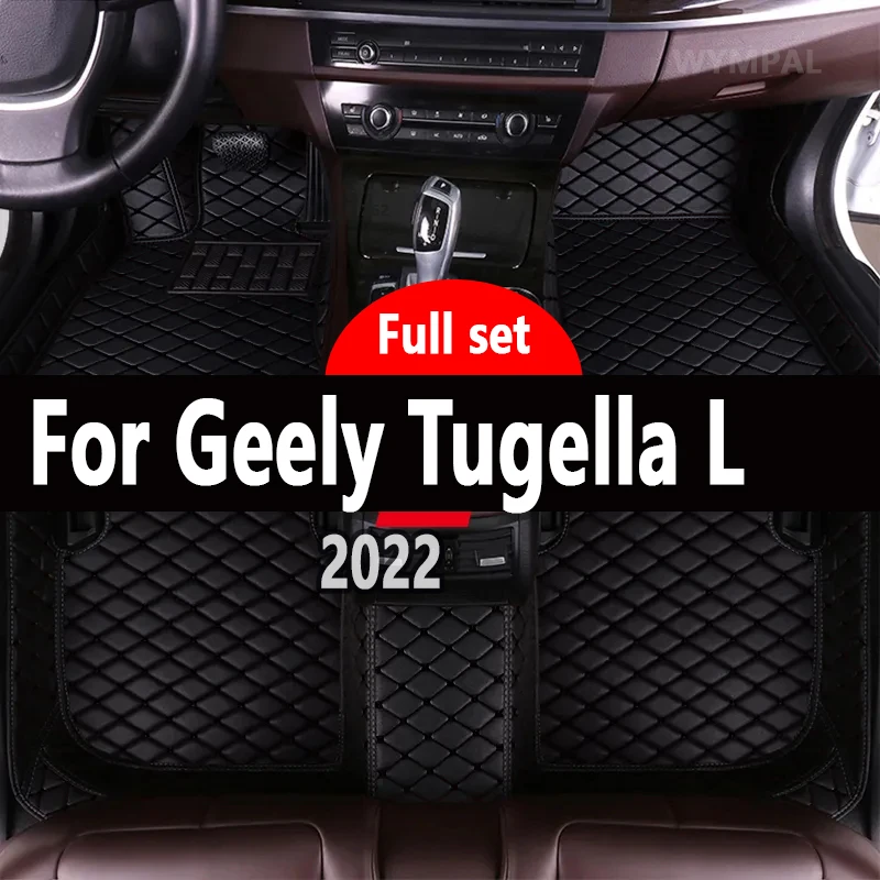 

Автомобильные напольные коврики для Geely Tugella L Hybrid 2022, оригинальные автомобильные накладки для ног, чехол, аксессуары для интерьера