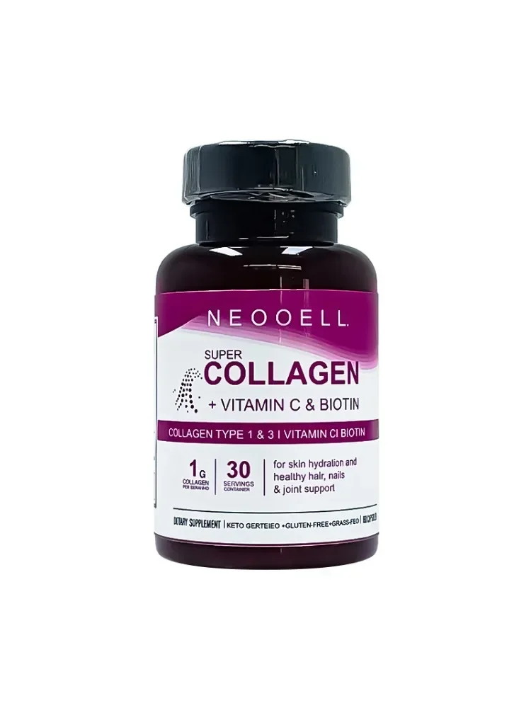 1 bottle of collagen capsules to supplement vitamin C for beauty skincare and health care