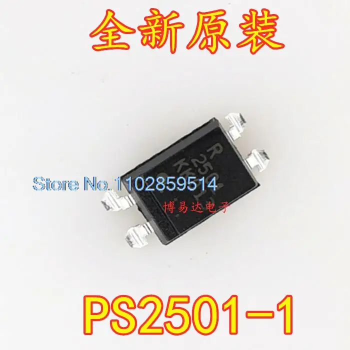 

20PCS/LOT PS2501-1 KK NEC2501 R2501 SOP-4