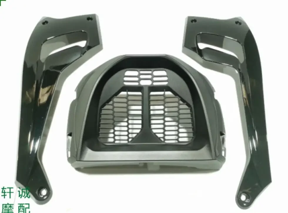the engine fairing parts of Benelli 502C