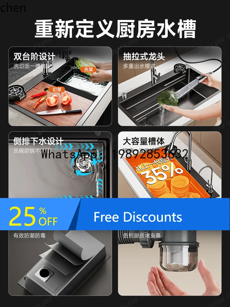AA  Washing Basin Large Single Slot Household Vegetable Basin Dishwashing Vegetable Washing Pool Undercounter Basin