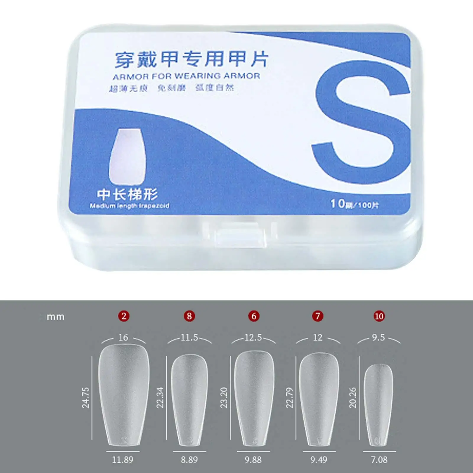 Short Gel Nail Tips Kit Matte Artificial Finger Nail Tip Press on Fake Nails Set for Nail Art Salon or Home Use