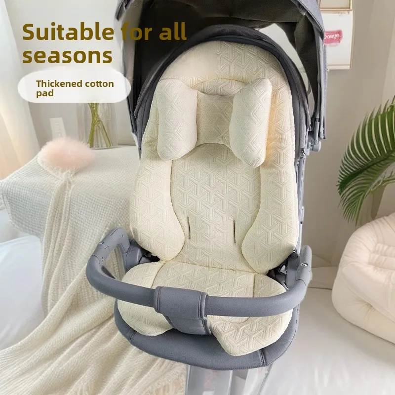 Seat Cushion Baby Walking Artifact Autumn and Winter Thickened Cotton Pad Four-season Universal Cotton Pad Accessories