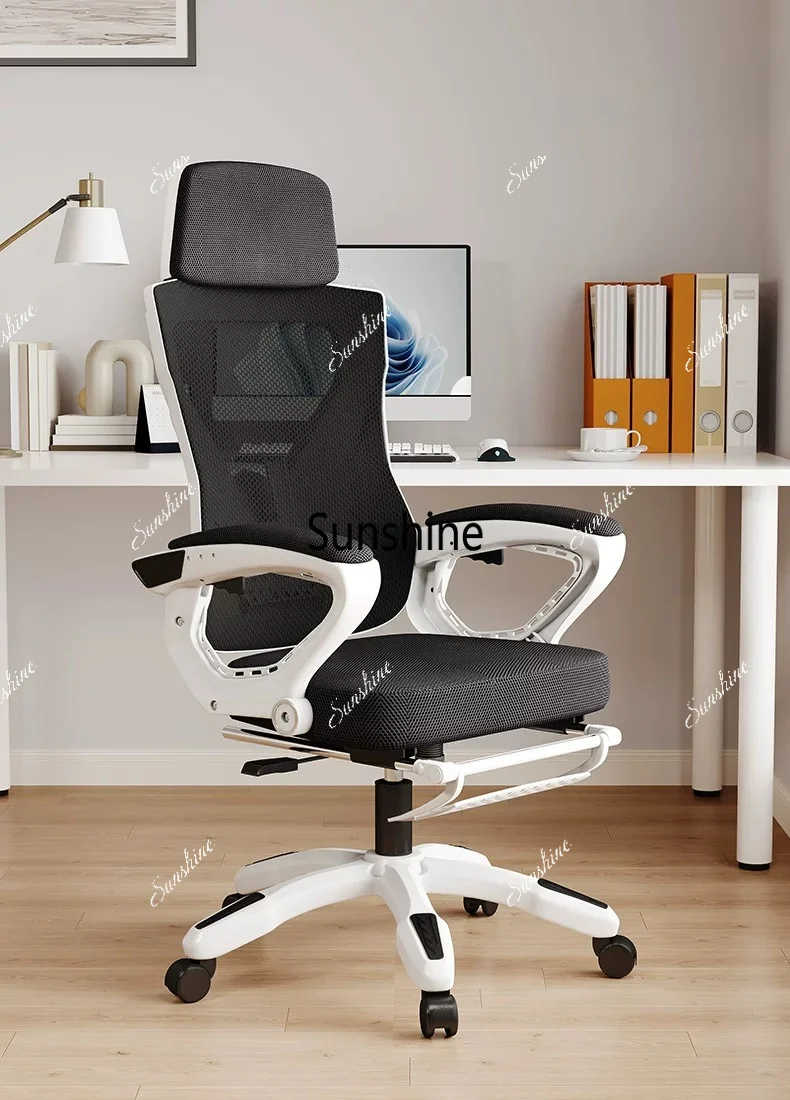 Comfortable Sedentary Ergonomic Chair Dormitory Study Back Chair