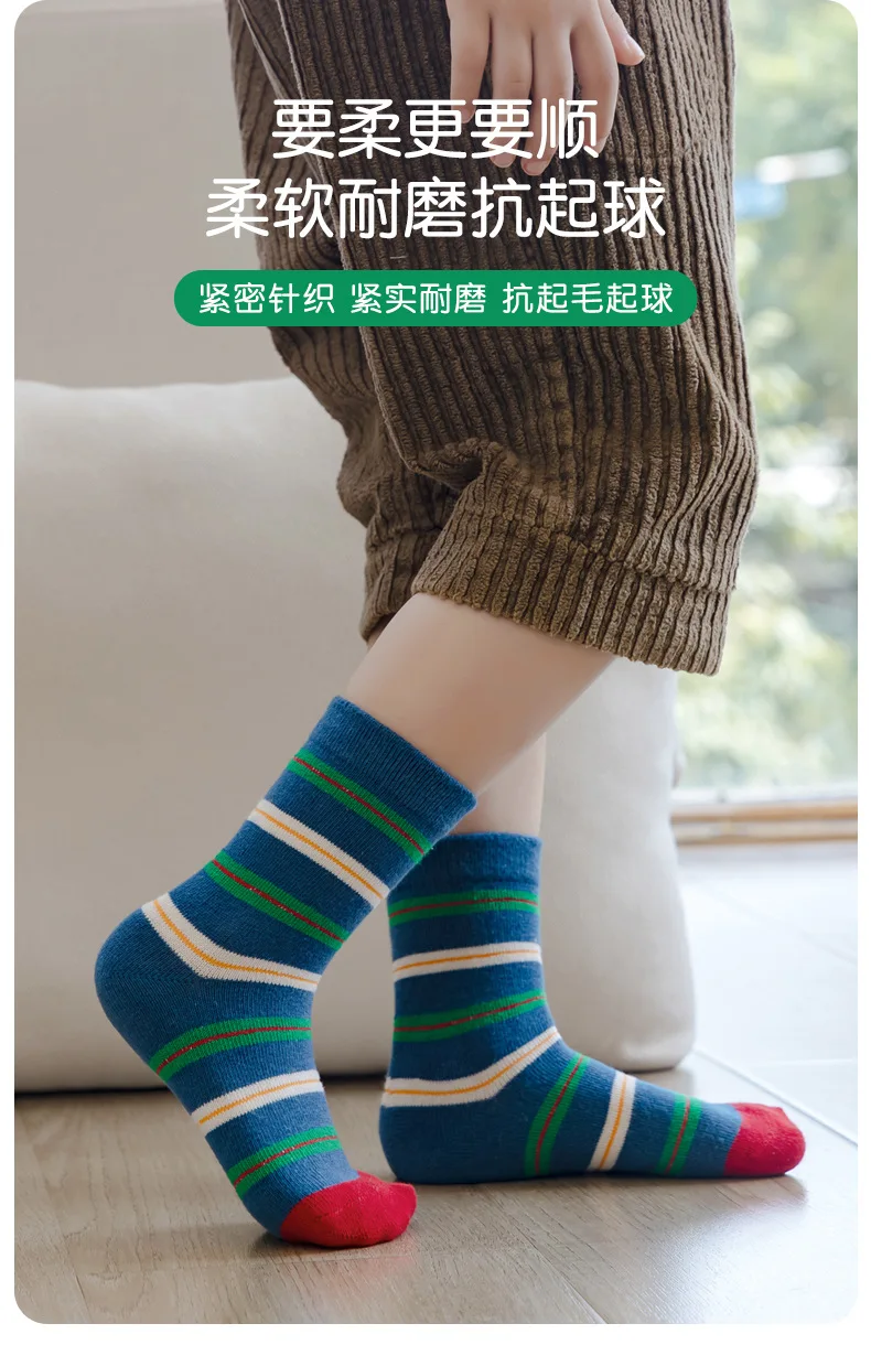 5 paare/paket Herbst Socken Kinder Baumwolle Socken Cartoon Dinosaurier Muster Kinder Jungen Crew Socken – Detail 3