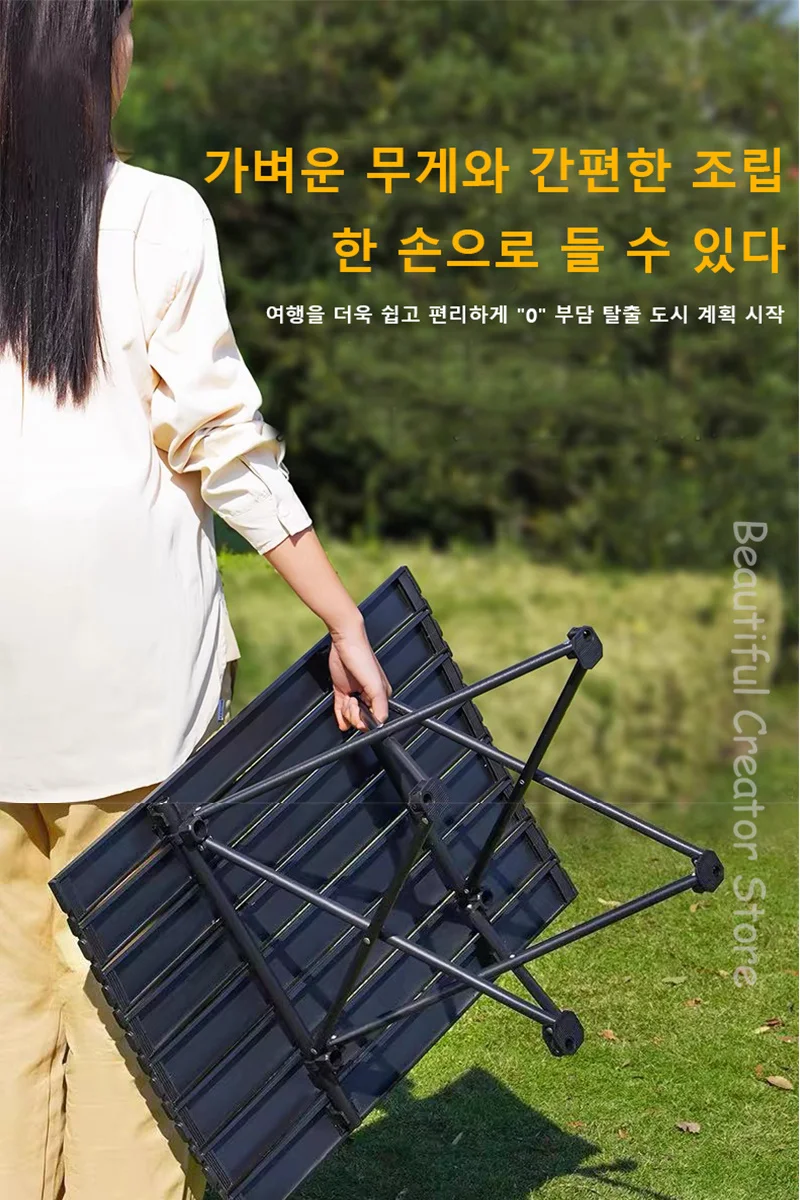 อลูมิเนียมความแข็งแรงสูงตาราง Ultralight แบบพกพาพับ Camping Table Camping โต๊ะพับกลางแจ้งอาหารค่ําโต๊ะสําหรับ Picni