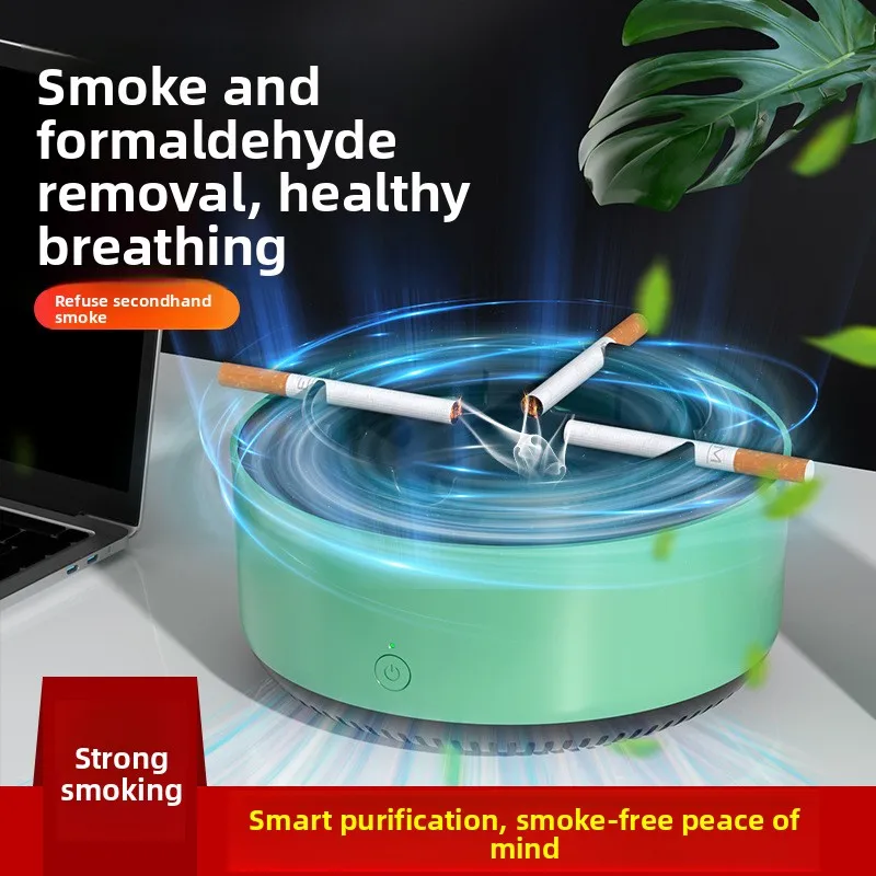 ww24 new electronic intelligent ashtray air purifier household creative personality smoke removal artifact