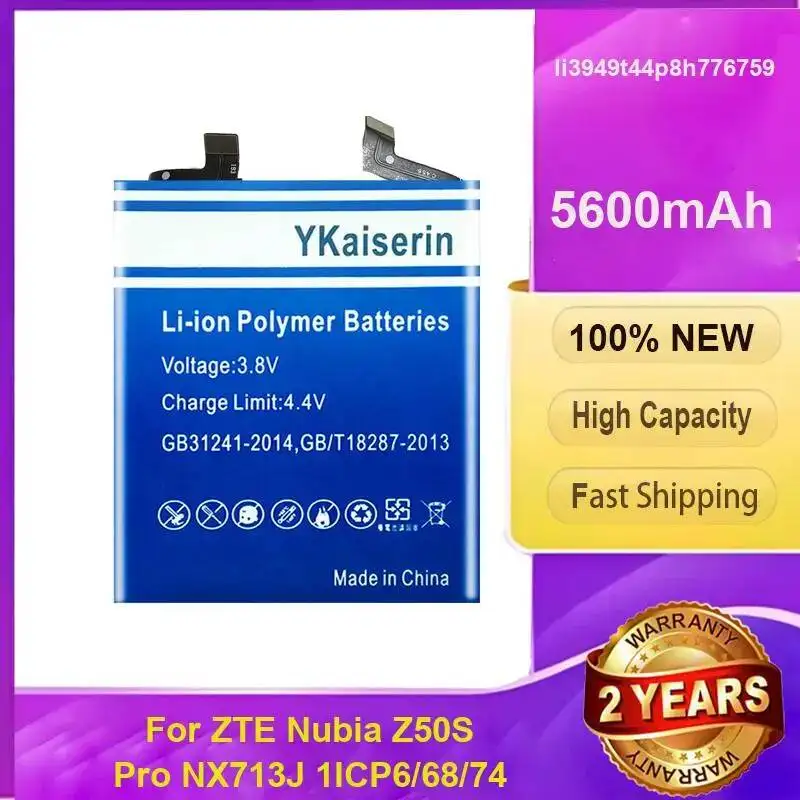 For Zte Nubia Z50S Pro NX713J 1ICP6 68 74 5600Mah Long Lasting Li3949t44p8h776759 Replaceable Mobile Phone Battery