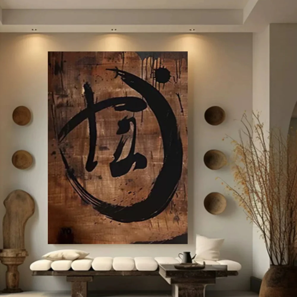 

100% hand drawn ink wash abstract oil painting original wall painting home living room decoration paint interior aesthetics