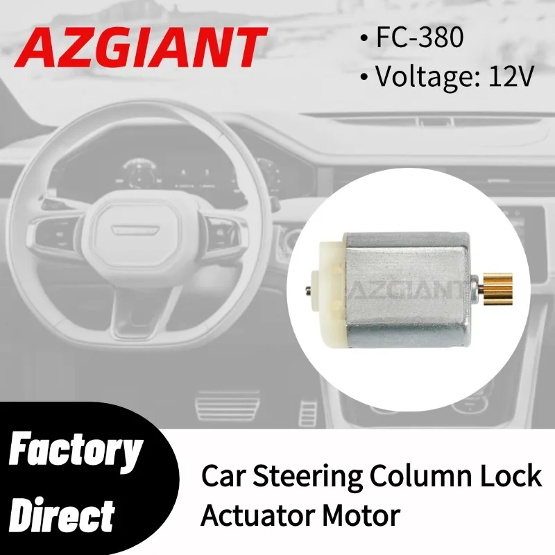 AZGIANT Low Noise Car Steering Column Lock Actuator 12V FC-280 Professional Car Parts for Ford Fiesta Focus MK3 Kuga MK1 MK2