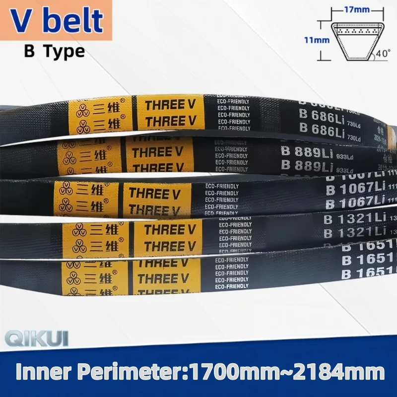 B1700mm-B2184mm B Type V-belt Triangle Belt Industrial Agricultural Equipment Transmission Beltbelt