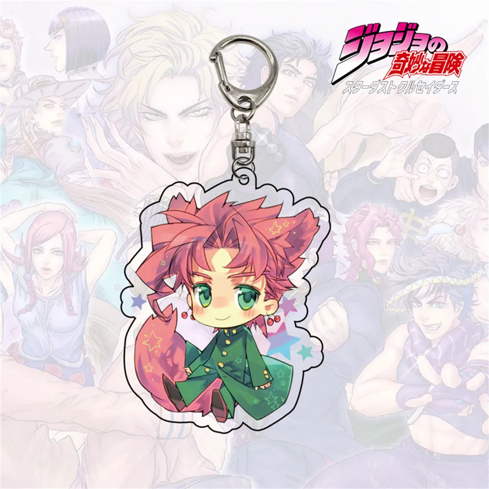 Fashion Anime JoJo's Bizarre Adventure Character Keychain Cosplay Acrylic Key Chain Pendant Keyring