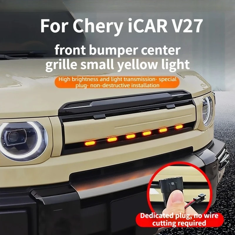 For Chery iCAUR iCAR V27 2026 Car Front Bumper Grille Small Yellow Light LED Off-Road Auxiliary Warning Light Decorative Lamps detail image 1