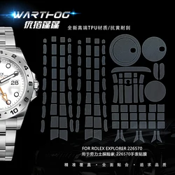 Suitable for Rolex Explorer 2 generation 226570 watch film 2021 new dial 42 buckle bezel protective film watch chain film