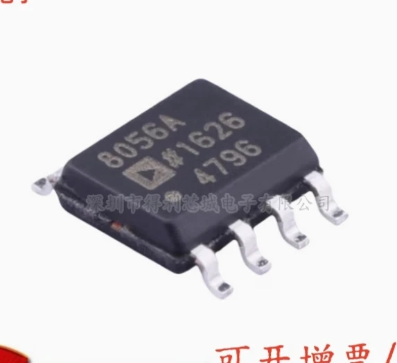 6PCS AD8056ARZ SOP-… - image