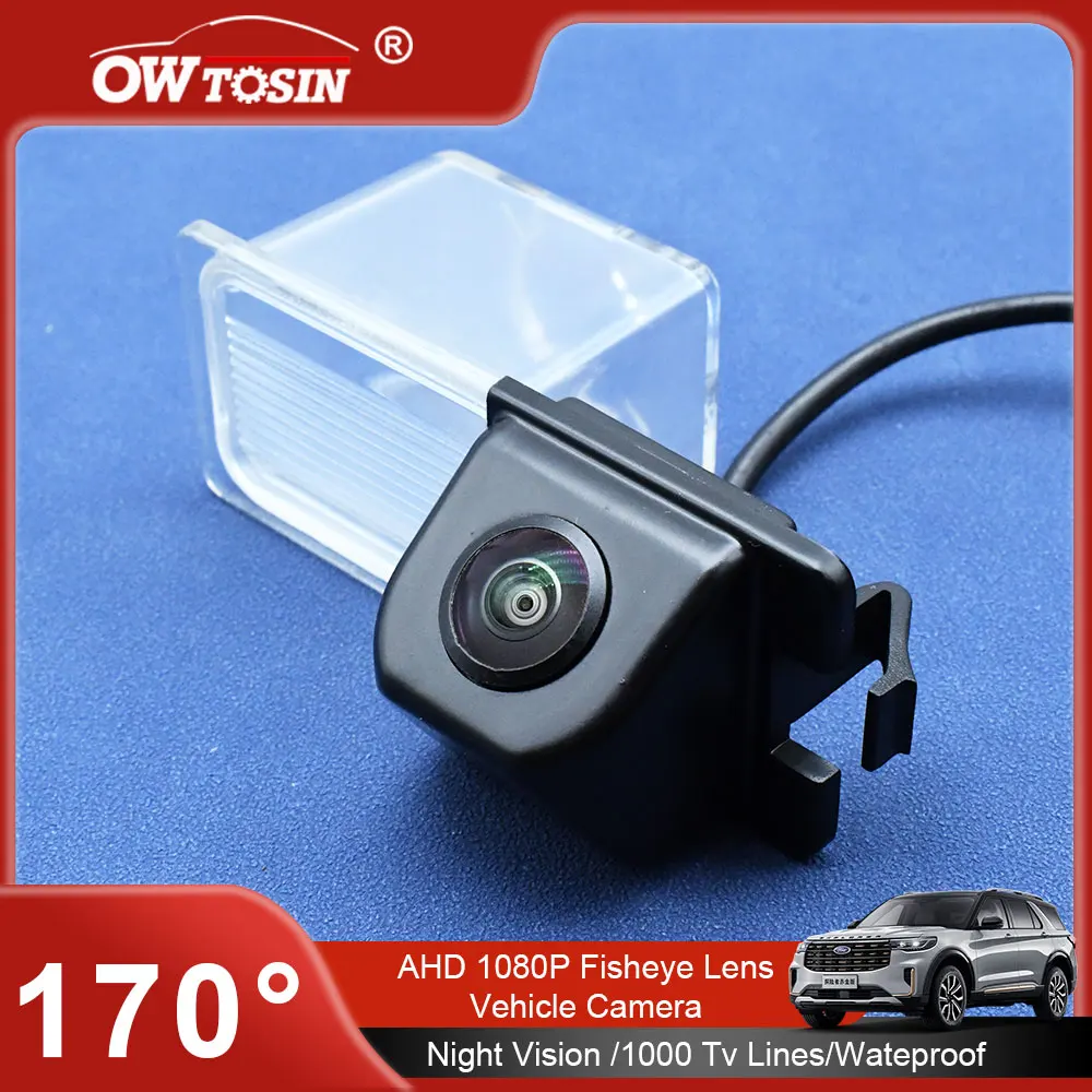 

Vehicle CVBS/AHD 170° 1080P Car Rear View Camera For Ford Edge SEL U387 2011 2012 2013 2014 Reverse Backup Car Camera