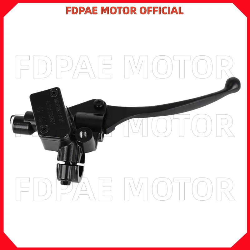 

Front Brake Master Cylinder / Brake Pump Assembly(disc Brake) for Wuyang Honda Electric Bike V2 S3 V3 Q1 Q2 T1 T2 H1